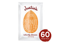 Load image into Gallery viewer, JUSTIN'S Classic Peanut Butter Squeeze Pack, 1.15 oz, 60 Count
