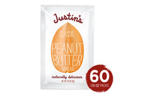 Load image into Gallery viewer, JUSTIN&#39;S Classic Peanut Butter Squeeze Pack, 1.15 oz, 60 Count
